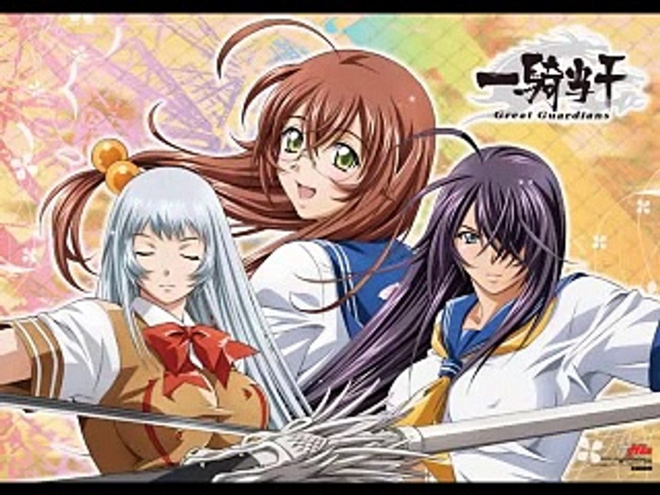 Ikkitousen - No x Limit! (Great Guardians OP)