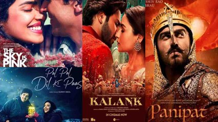 Alia Bhatt's Kalank to Priyanka Chopra's Sky is Pink biggest flop movies of 2019 | FilmiBeat