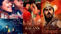 Alia Bhatt की Kalank समेत इन बड़े सितारों की 2019 में बॉलीवुड फिल्में हुई सुपर फ्लॉप| वनइंडिया हिंदी