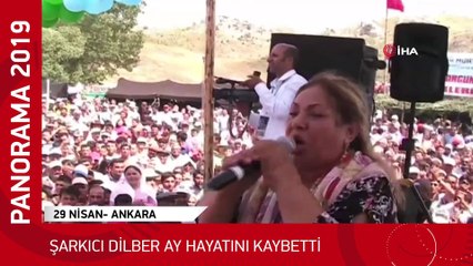 Panomara - 2019 Yılı Böyle Geçti