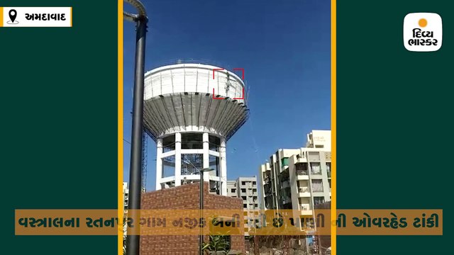 કોન્ટ્રાકટરની મોટી બેદરકારી, વસ્ત્રાલમાં 100 ફૂટ ઉંચી પાણીની ટાંકીએ જીવના જોખમે કલરકામ