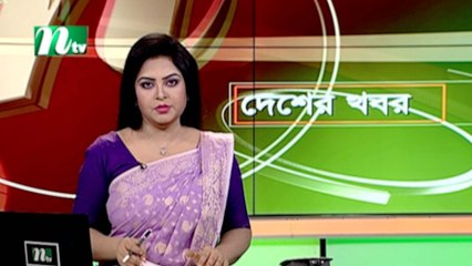 NTV Desher Khobor | 28 December 2019