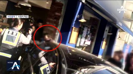 주행하던 승용차가 커피숍으로 돌진…3명 부상