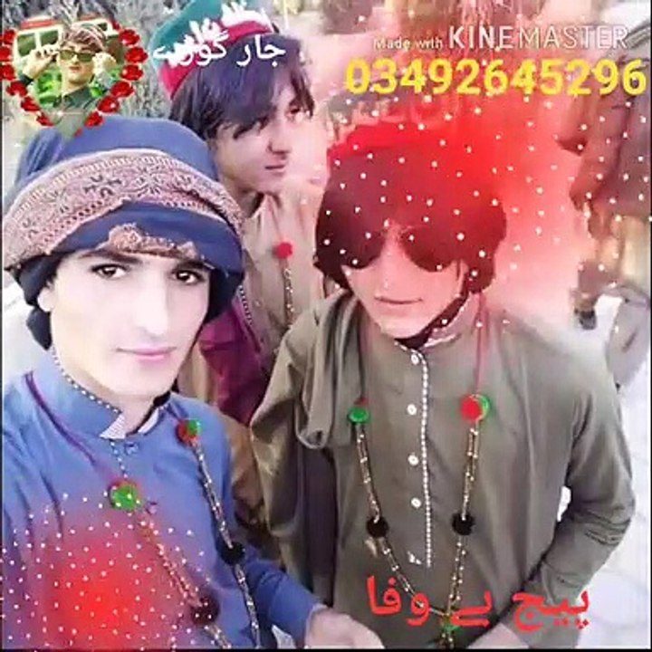 Beautifull pathan boy