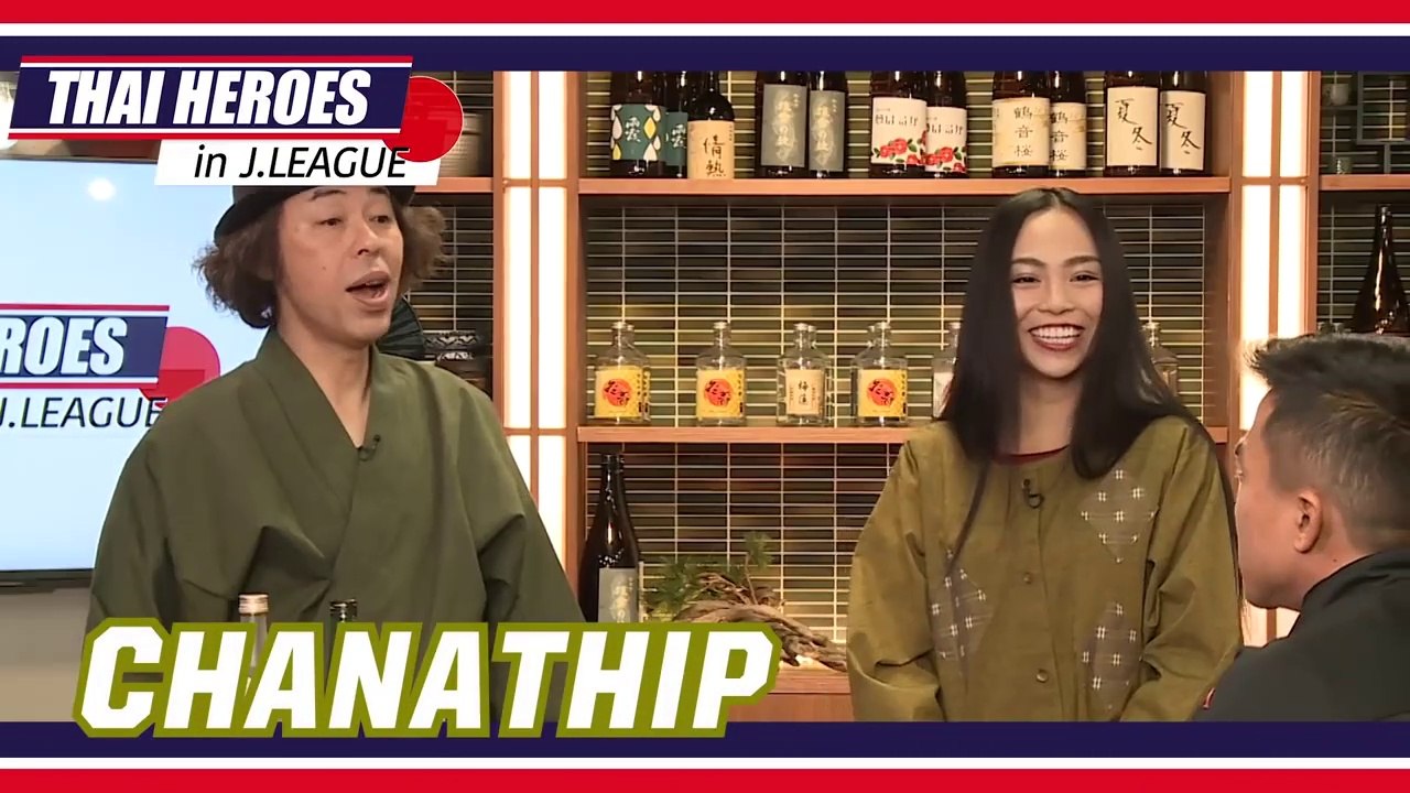 สื่อญี่ปุ่น สัมภาษณ์สด เจ ชนาธิป ที่โตเกียว ตอน 2 | 26/12/2019