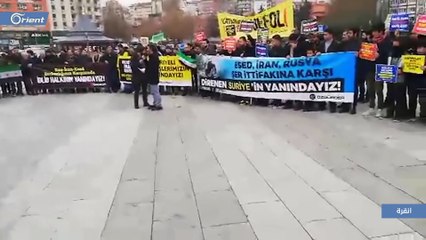 Syrians, Turks protest Putin crimes near Russian consulate in Istanbul