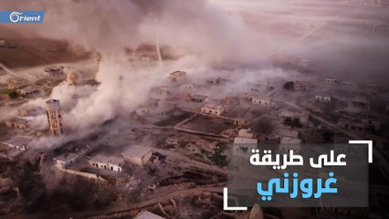 جرائم الاحتلال الروسي في إدلب توثقها وسائل إعلامه.. هذا ما كشف عنه تسجيل مصور نشرته وكالة روسية