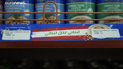 مع تأزم الوضع الاقتصادي في لبنان .. التجار يكافحون من أجل البقاء