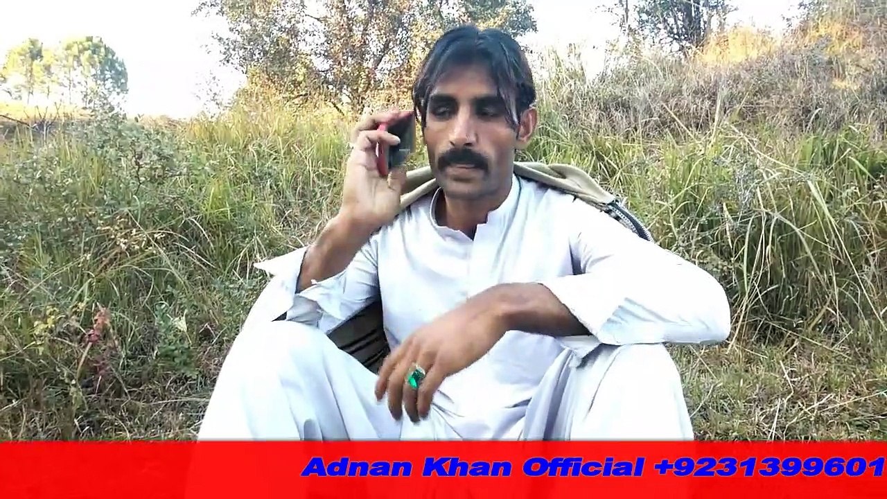 Da Badmashay Anjaan][The End Of Bullying.. بعدمعاشی کا انجام