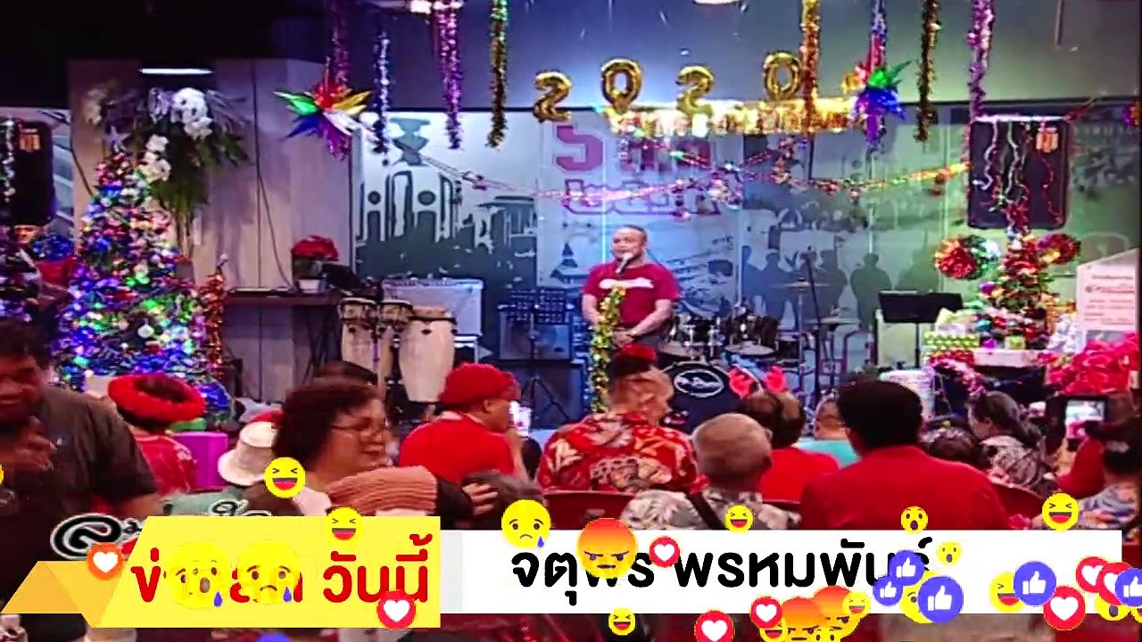 ‼ จตุพร พรหมพันธุ์ ‼ ประยุทธ์ อยู่มา 6 ปี มีอะไรดีมั่ง ปีหน้า ของจริง ประเทศ ดิ่งลง เหว