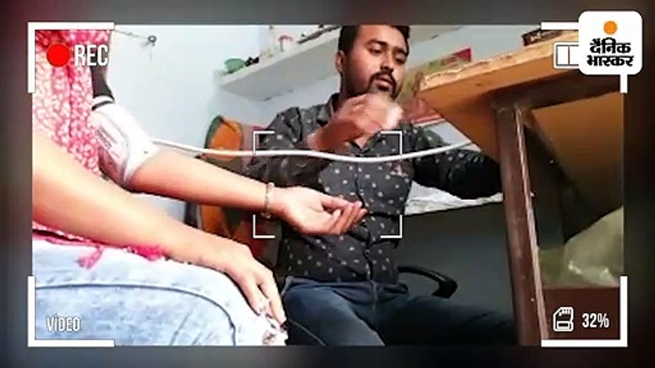 झोलाछाप डॉक्टरों के खिलाफ भास्कर का स्टिंग ऑपरेशन