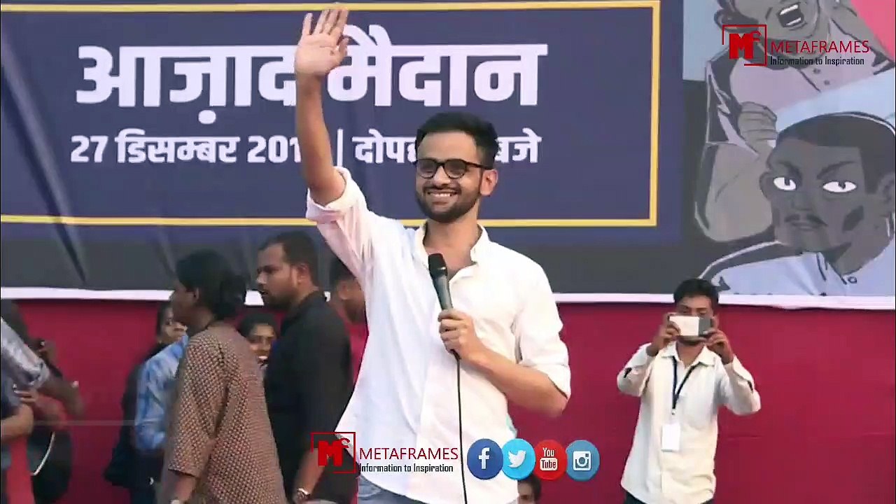 Former JNU student Umar Khalid speaks against #CAA, #NRC & #NPR in a public protest at Azad Maidan, Mumbai