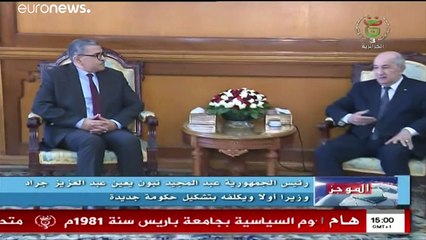 الرئيس الجزائري يعيّن عبد العزيز جراد رئيساً للوزراء