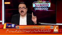 PM Imran Khan kuch dino se bayanya badal chuka hai: Dr Shahid Masood