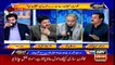 Aiteraz Hai | Adil Abbasi | ARYNews | 28 December 2019
