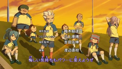 [TK] Inazuma Eleven (Los Super Once) - Capitulo 3 - HD Espanol (Latino)