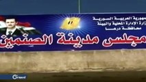 استهداف حاجز لميليشيا أسد في الصنمين شمال درعا.. ومظاهرات مناصرة لإدلب شرقها