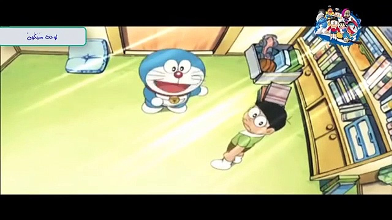 رسوم متحركة درايمون