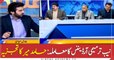 Analysis of Hamid Mir on NAB Amendment Ordinance