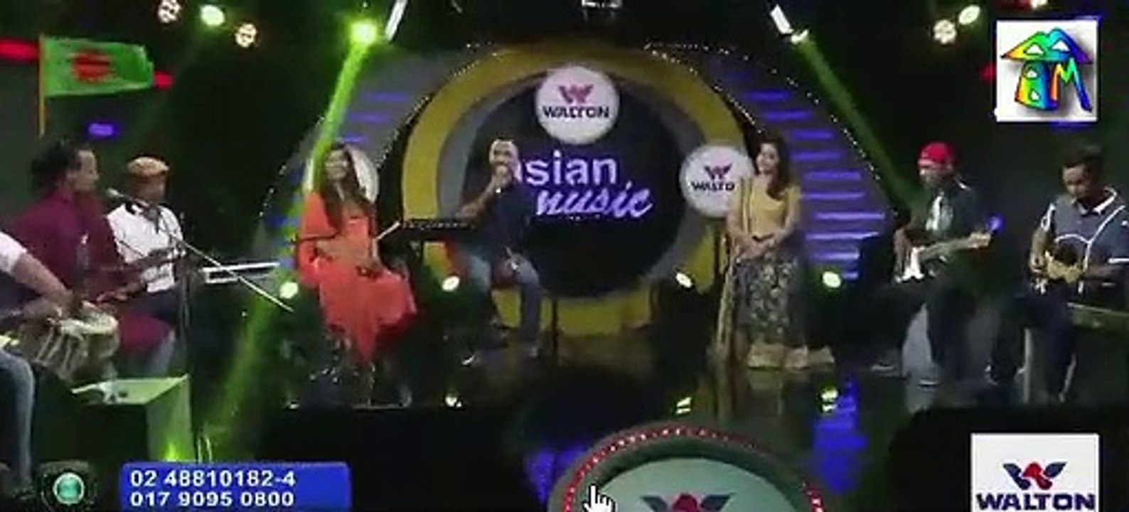 Bangla Song By Luipa