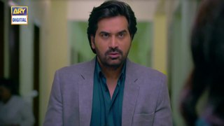 Meray Paas Tum Ho Episode 20 |  Ayeza Khan |  Humayun Saeed  | Adnan Sadique | Top Pakistani Drama