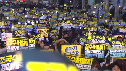 "검찰 개혁" vs "공수처 반대"...도심 곳곳 맞불 집회 / YTN