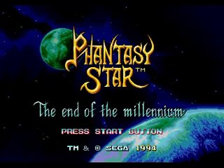 What If? (Phantasy Star IV meets Final Fantasy VIII)