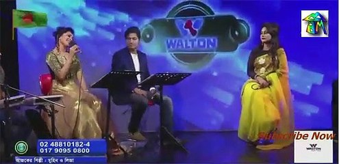 Channel i Singer Lija | Bangla Song