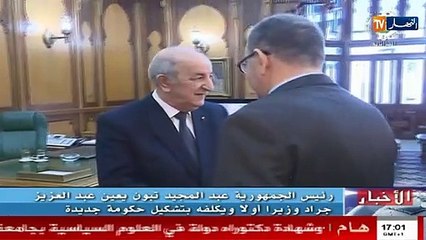 عبد العزيز جراد الوزير الأول.. أكاديمي وصاحب مؤلفات