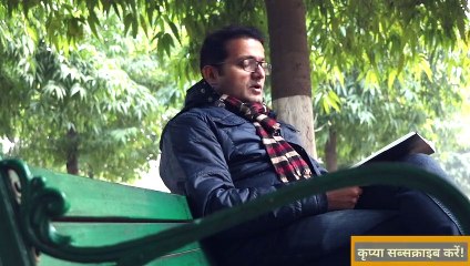 बाघ - चार - केदारनाथ सिंह। हिंदी कविता।