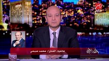 الفنان محمد صبحي يتذكر مشهد من أحد أعماله يكشف تفكير بعض المواطنين عن الزيادة السكانية