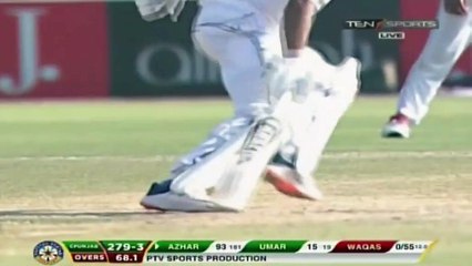Quaid-e-Azam Trophy Final Day 2 Highlights (Central Punjab vs Northern)