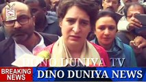 यूपी पुलिस पर प्रियंका गांधी का बड़ा आरोप, कहा- मेरा गला दबाकर रोका और  धक्का दिया