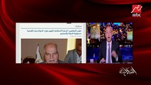 عمرو أديب: الزيادة السكانية خطر على الدولة المصرية
