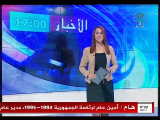 Clip - A3(20190301_201151)-Segment1(00_17_50-00_19_08)