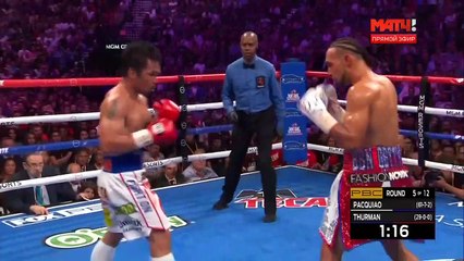 Manny Pacquiao vs Thurman Replay Video Full Fight - July 20, 2019 720 x 1272