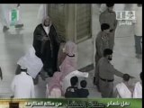 Collection Sourate Al Fatiha à la Mecque part2