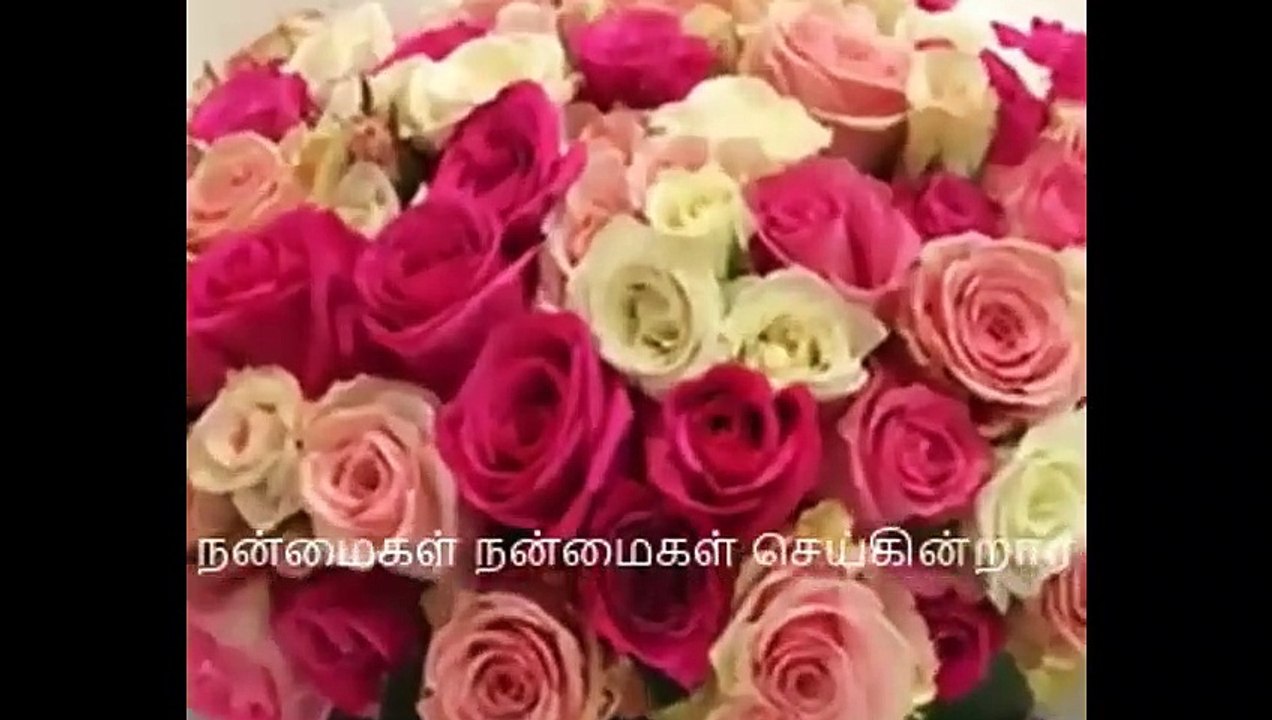 தேடி வந்த தெய்வம் Songs