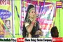 #Maa Durga Ka Letest Song 2020__Mena Mewadi Dancer With Seema Mewadi||Shree balaji series company