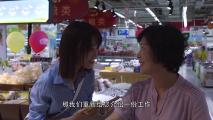 精英律师 16