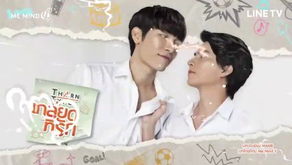 [SUB INDO/ENG] TharnType The Series Eps.1 (4/4)