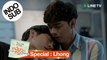 [INDO SUB] TharnType The Series - Special Lhong