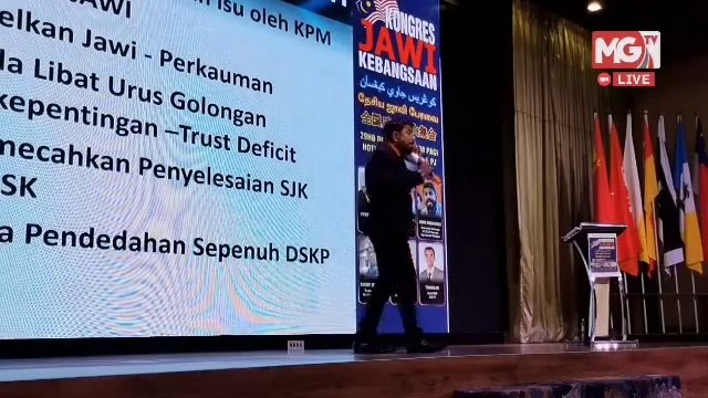 MGTV LIVE : Kongres Jawi Kebangsaan