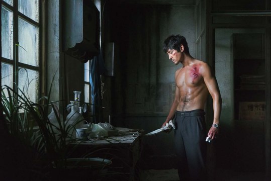 Le Lac aux oies sauvages - Bande-annonce VOST