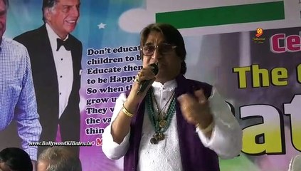 Historic Moment of Celebration of Our Beloved Industrialist Shri. Ratan Tata's Birthday.