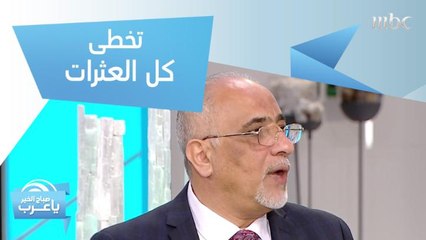 من تصميم الأزياء إلى العمل التطوعي والكتابة ..تعرف على القصة الملهمة لمروان حرز الله