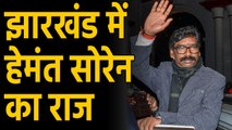 Jharkhand के नए Chief Minister के रूप में Hemant Soren ने ली शपथ | वनइंडिया हिंदी