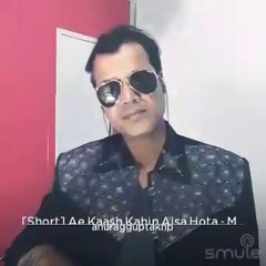Ae kash kahin aisa hota|mohra(music video)