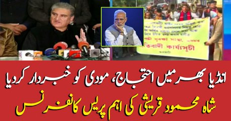 FM Pakistan, Shah Mehmood warns Modi in press conference