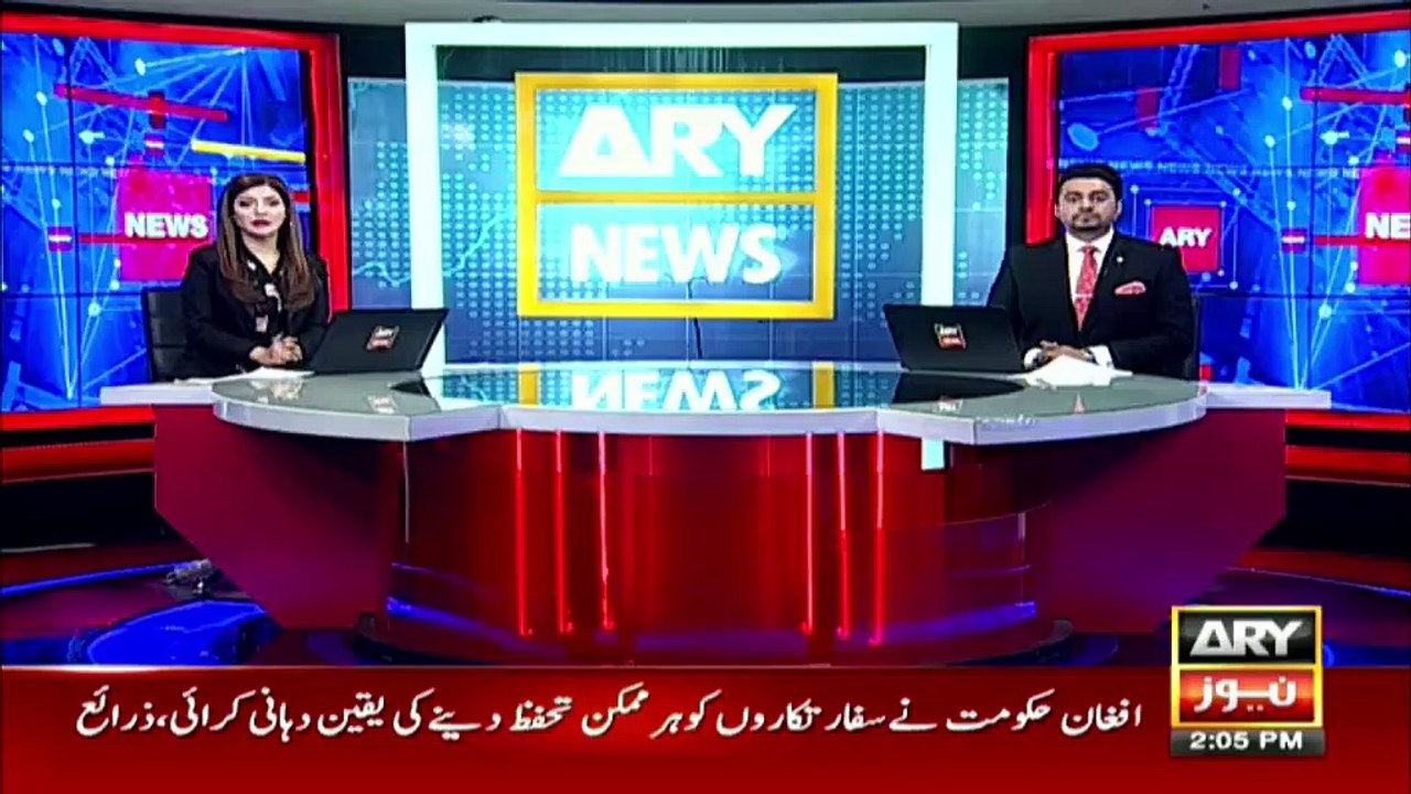 Firdous Ashiq Awan addresses ceremony in Islamabad